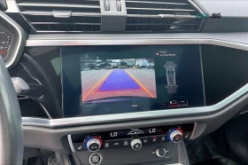 Audi Q3 Komfort 45 TFSI* АвтоКредит * (Цена до БГ), снимка 9