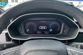 Audi Q3 Komfort 45 TFSI* АвтоКредит * (Цена до БГ), снимка 10