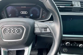 Audi Q3 Komfort 45 TFSI* АвтоКредит * (Цена до БГ), снимка 12