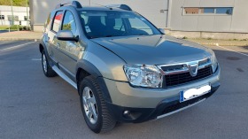 Dacia Duster 1.5 DCI FRANCE