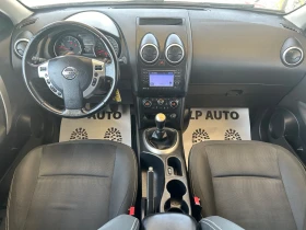 Nissan Qashqai  2.0d* 150k.с* Full Extri* , снимка 12