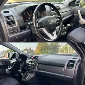 Honda Cr-v 2.0i 150кс / 4х4 / Щвейцария / - 15000 лв. / 7669.38 € - 51080795 12