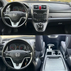 Honda Cr-v 2.0i 150кс / 4х4 / Щвейцария / - 15000 лв. / 7669.38 € - 51080795 11