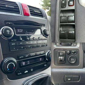 Honda Cr-v 2.0i 150кс / 4х4 / Щвейцария / - 15000 лв. / 7669.38 € - 51080795 14