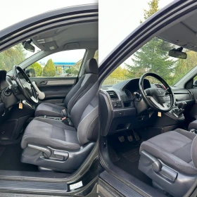 Honda Cr-v 2.0i 150кс / 4х4 / Щвейцария / - 15000 лв. / 7669.38 € - 51080795 7