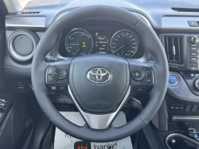 Toyota Rav4 2.5 HYBRID 4X4 LIMITED | Mobile.bg � ����� ������ 9