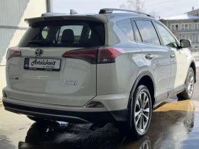 Toyota Rav4 2.5 HYBRID 4X4 LIMITED - 18800 € / 36769.60 лв. - 38018969 6