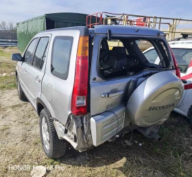 Honda Cr-v - 2200 € / 4302.83 лв. - 88850048 6