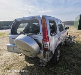 Honda Cr-v - 2200 € / 4302.83 лв. - 88850048 7