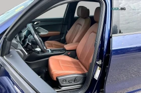 Audi Q3 Komfort 45 TFSI* ���������� * (���� �� ��) | Mobile.bg � ����� ������ 14