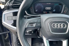 Audi Q3 Komfort 45 TFSI* ���������� * (���� �� ��) | Mobile.bg � ����� ������ 11