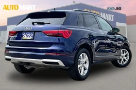Audi Q3 Komfort 45 TFSI* ���������� * (���� �� ��) | Mobile.bg � ����� ������ 2