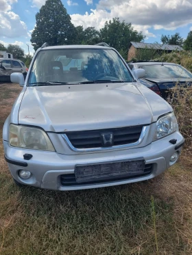 Honda Cr-v 2.0 16V /Лети джанти 15