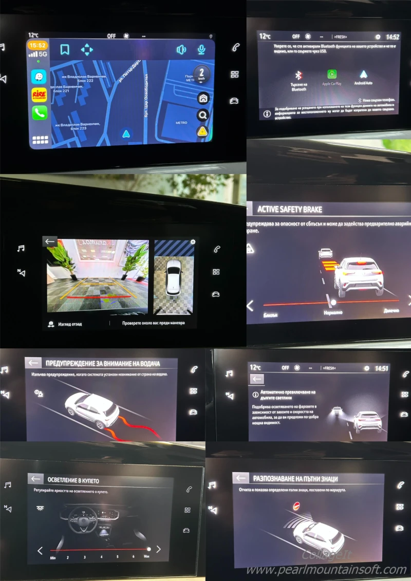 Opel Mokka E ELEGANCE 50KW 136, снимка 15 - Автомобили и джипове - 52944819