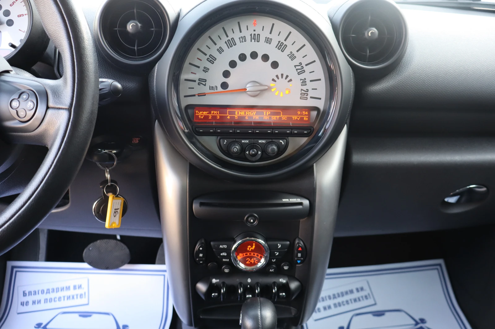 Mini Countryman 2.0D* 147000km* , снимка 11 - Автомобили и джипове - 53715373