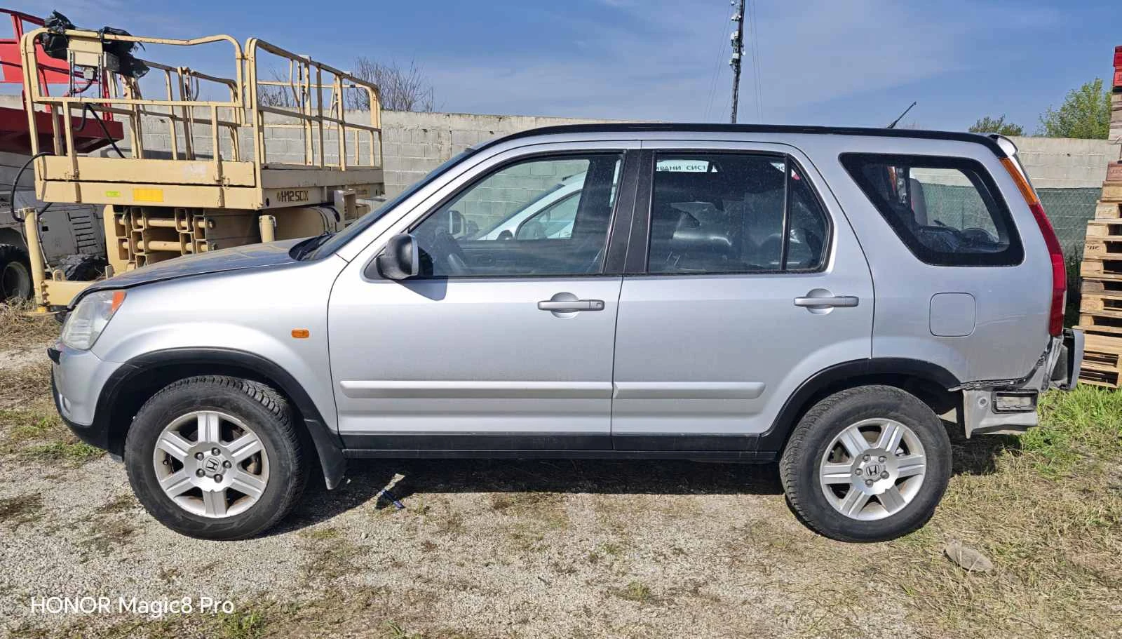 Honda Cr-v, снимка 5 - Автомобили и джипове - 54224525
