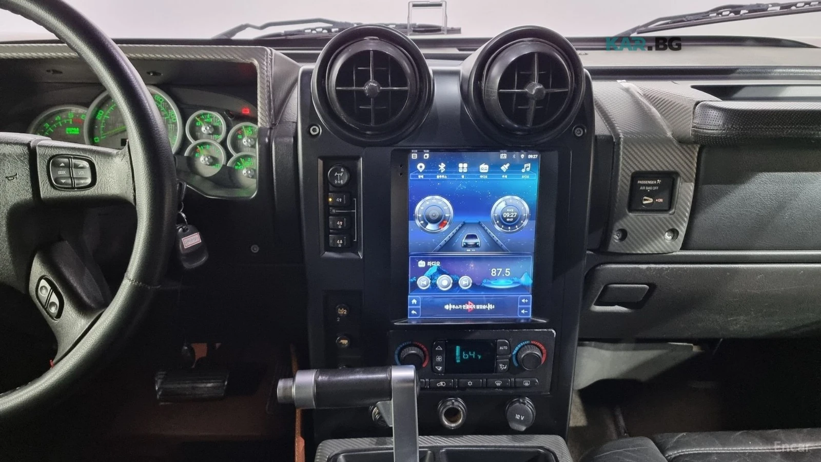 Hummer H2 6.0* SUT* КОЖА* ПОДГРЕВ* НАВИ* ШИБИДАХ* ANDROID, снимка 15 - Автомобили и джипове - 55033235