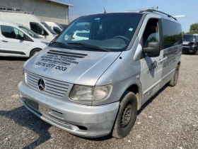 Mercedes-Benz Vito 3броя, снимка 1