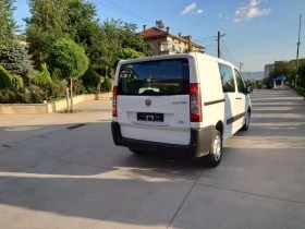 Обява за продажба на Fiat Scudo 120 mjet ~8 490 лв. - изображение 1