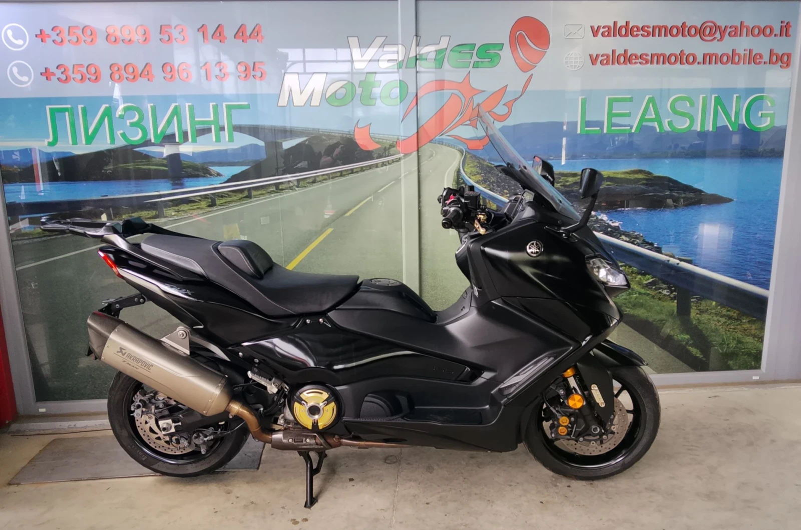 Yamaha T-max 560 ABS LED TC 