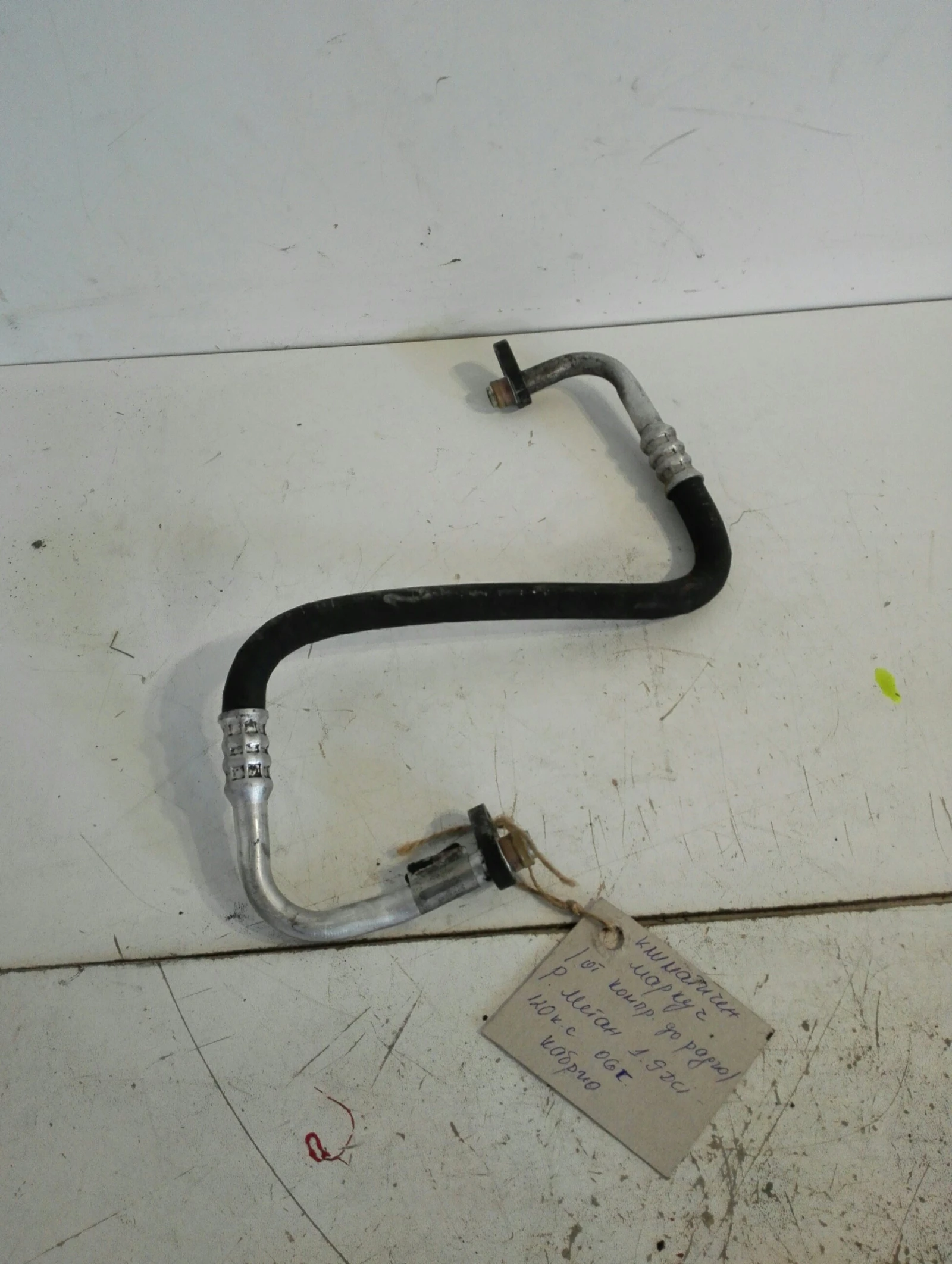 ������ ����� �������� ���� ����� 1.9��� ������ | Mobile.bg � ����������� 1