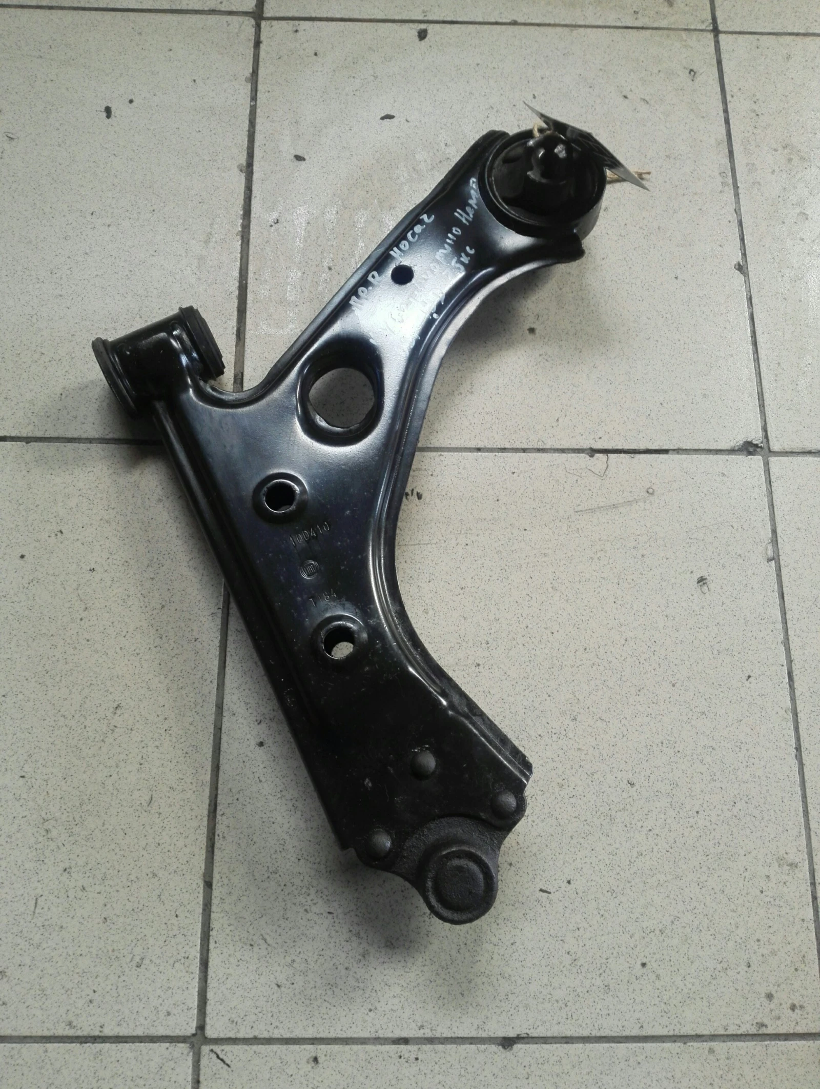 ����� ������ ����� ���� ���� (���� �������,������� ����) 1.3� | Mobile.bg � ����������� 1