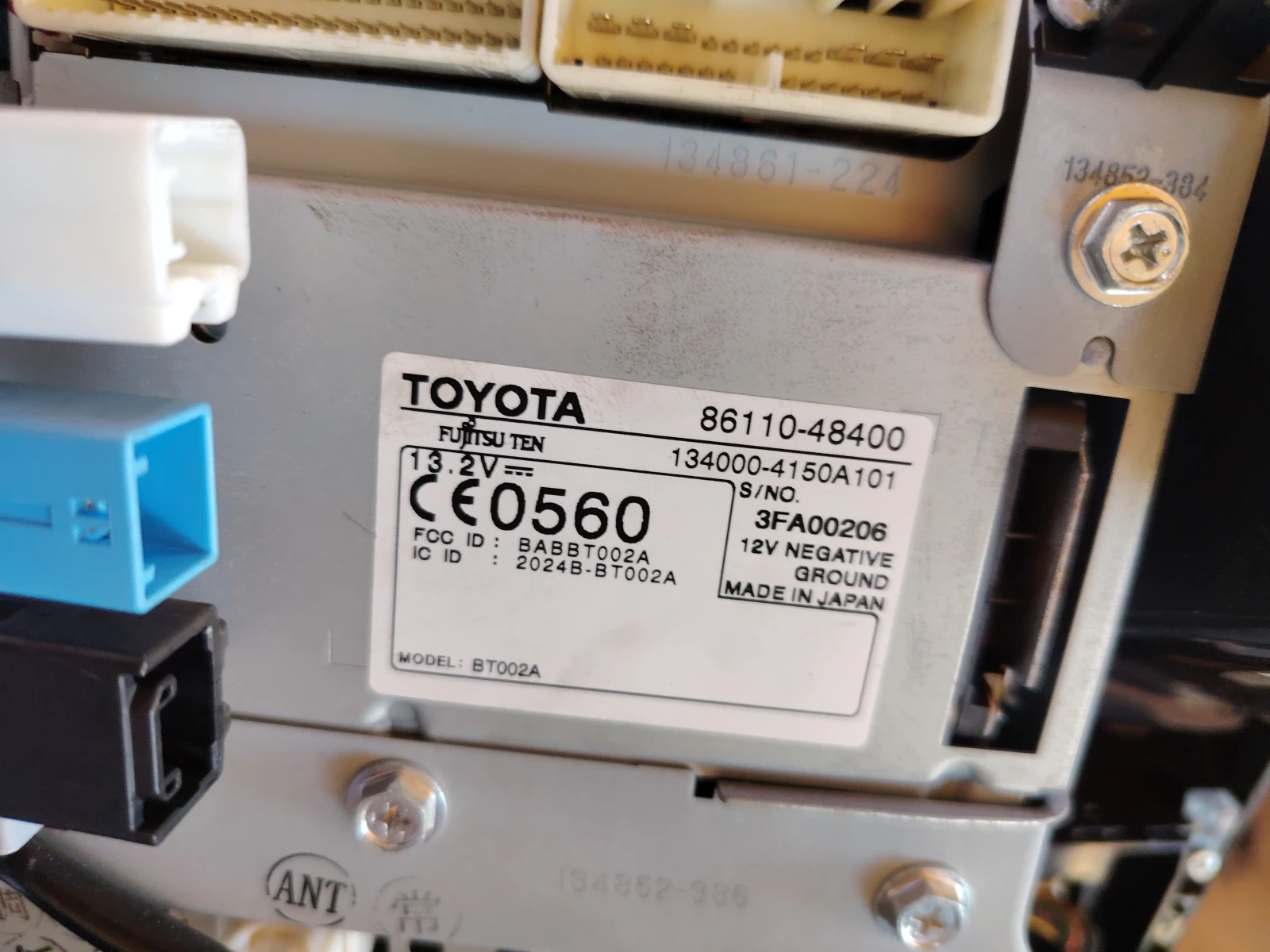 86110-48400 �������-������� �� ������ | Mobile.bg � ����������� 2