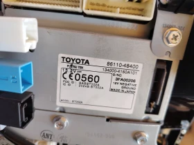 86110-48400 �������-������� �� ������ | Mobile.bg � ����� ������ 2
