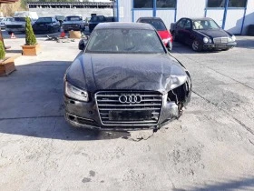 Audi A8 4.2d., снимка 1