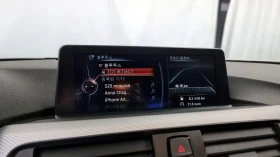 BMW 320 M-Performance EDITION autogeorge.com, снимка 16