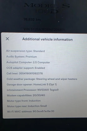 Tesla Model S S100D Безупречна, снимка 15