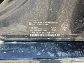 BMW 330 XDRIVE * ГЛАВНО ПРЕДСТАВИТЕЛСТВО НА BMW * , снимка 15
