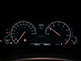 BMW 530 xDrive M Sports Plus, снимка 9