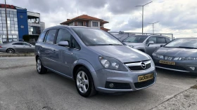 Opel Zafira 1.8i, снимка 3