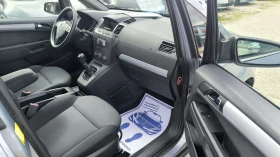 Opel Zafira 1.8i, снимка 7