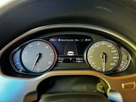 Audi A8 /S8, снимка 11