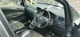 Opel Zafira 1.9 - [6] 