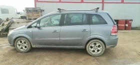 Opel Zafira 1.9 - [5] 