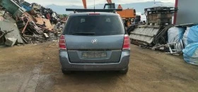 Opel Zafira 1.9 - [4] 