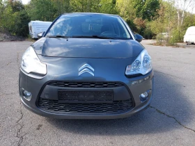 Citroen C3 1, 4i 75ps GAZ BRC - [4] 