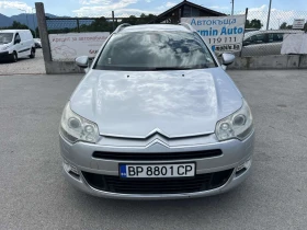Citroen C5 2.0HDI 140к 6 СКОРОСТИ EURO 5A РЕГИСТРИРАН - 7700 лв. - 69382894 2