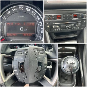 Citroen C5 2.0HDI 140к 6 СКОРОСТИ EURO 5A РЕГИСТРИРАН - 7700 лв. - 69382894 13