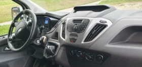 Обява за продажба на Ford Transit Custom 2.0D 105PS  ~6 000 лв. - изображение 7