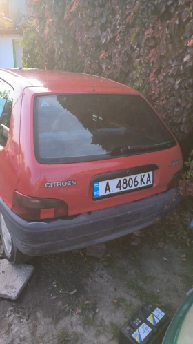 Обява за продажба на Citroen Saxo ~1 150 лв. - изображение 1 | Auto.bg Обява за продажба на Citroen Saxo ~1 150 лв. - изображение 1