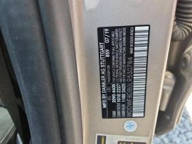 Mercedes-Benz C 300 | Mobile.bg    5