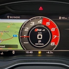 Audi A4 Allroad 3.0 TDI 272 к.с. - 13599 € / 26597.33 лв. - 65008481 14