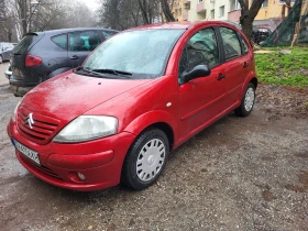 Citroen C3 - 2300 € / 4498.41 лв. - 52410938 2