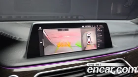 BMW 730 | Mobile.bg � ����� ������ 15