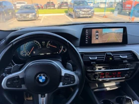BMW 540 АвтоКредит - 22500 € - 47039703 10