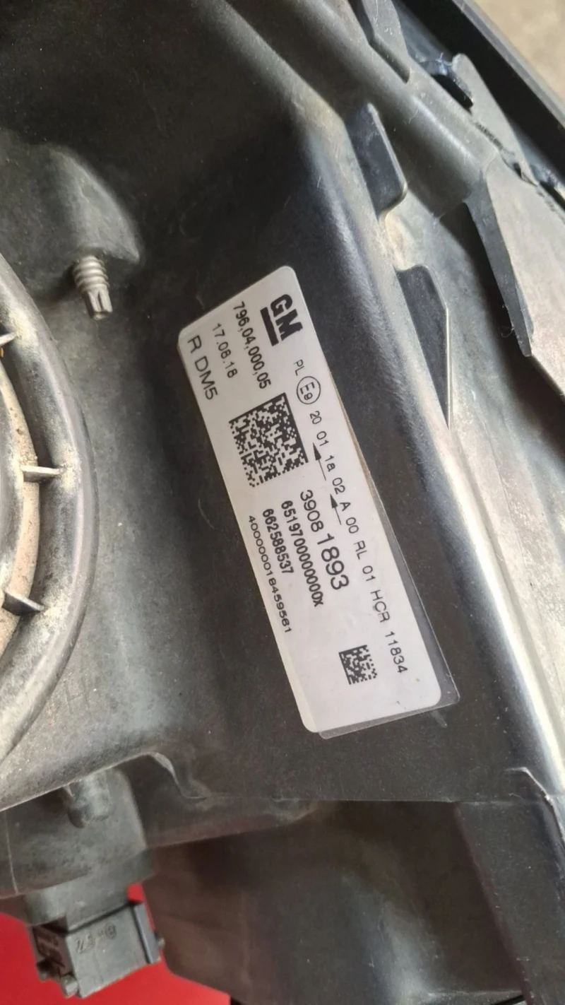 Opel Astra 1, 6CDTI-136PS-B16DTH, снимка 12 - Автомобили и джипове - 51320168